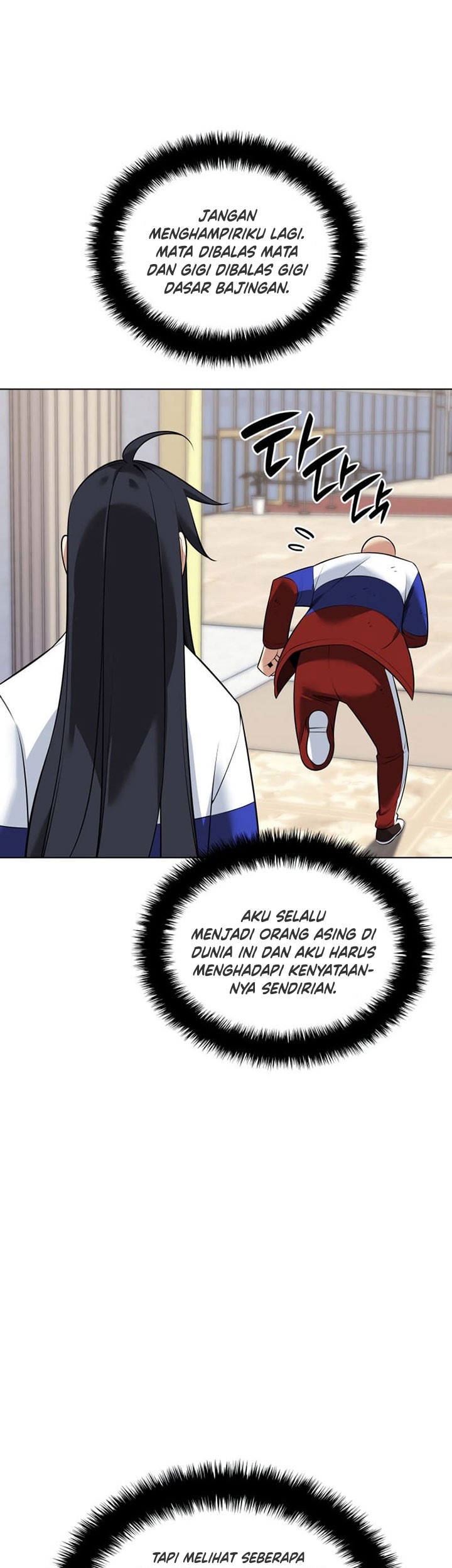 Overgeared Chapter 214 Gambar 26