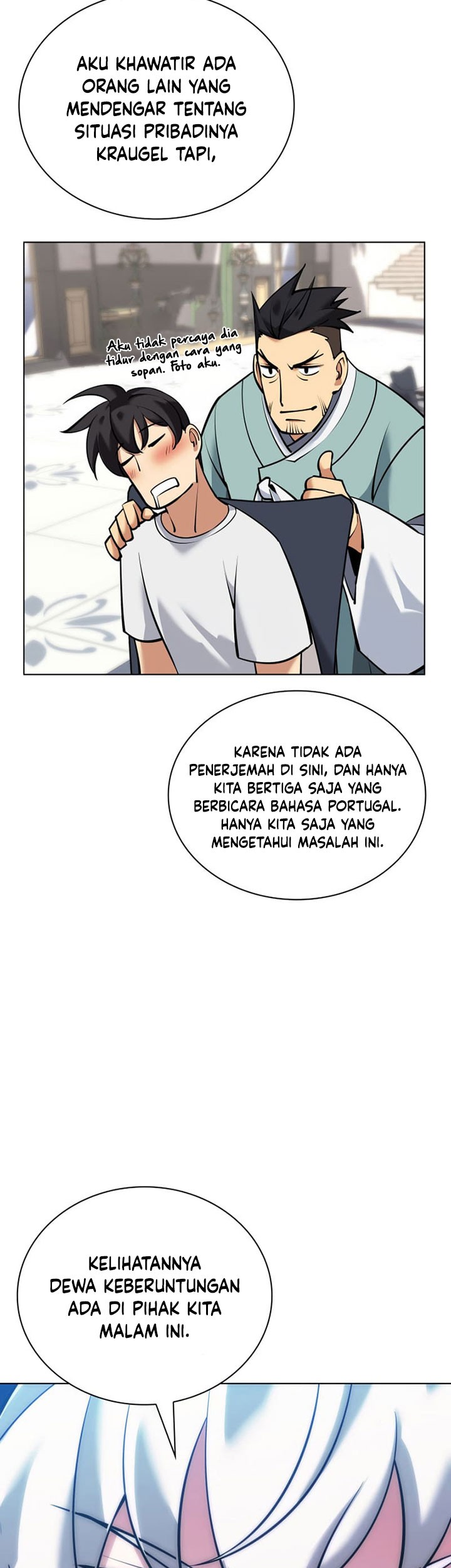 Overgeared Chapter 214 Gambar 46