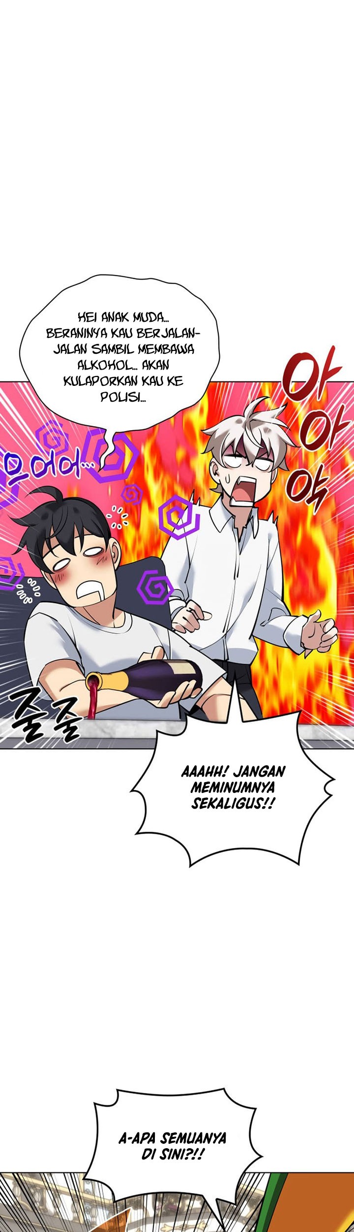 Overgeared Chapter 214 Gambar 40