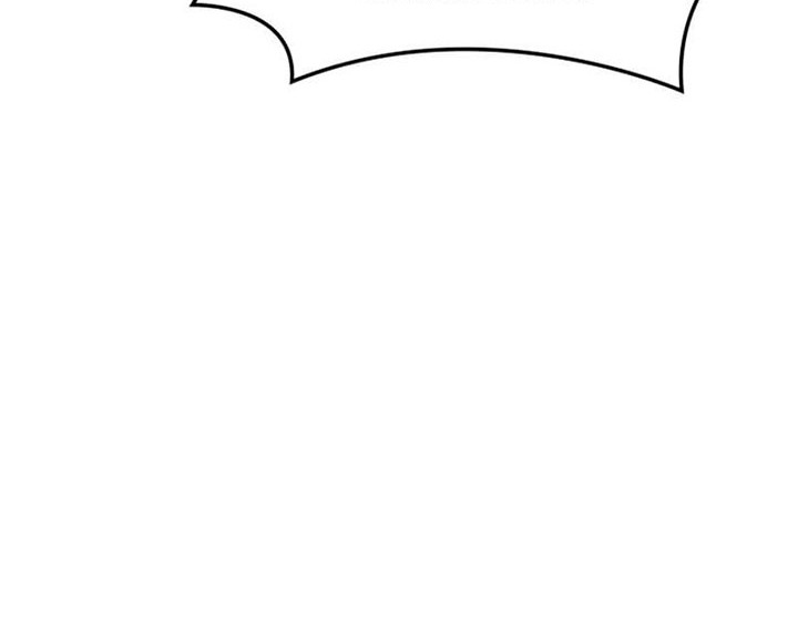 Overgeared Chapter 214 Gambar 73