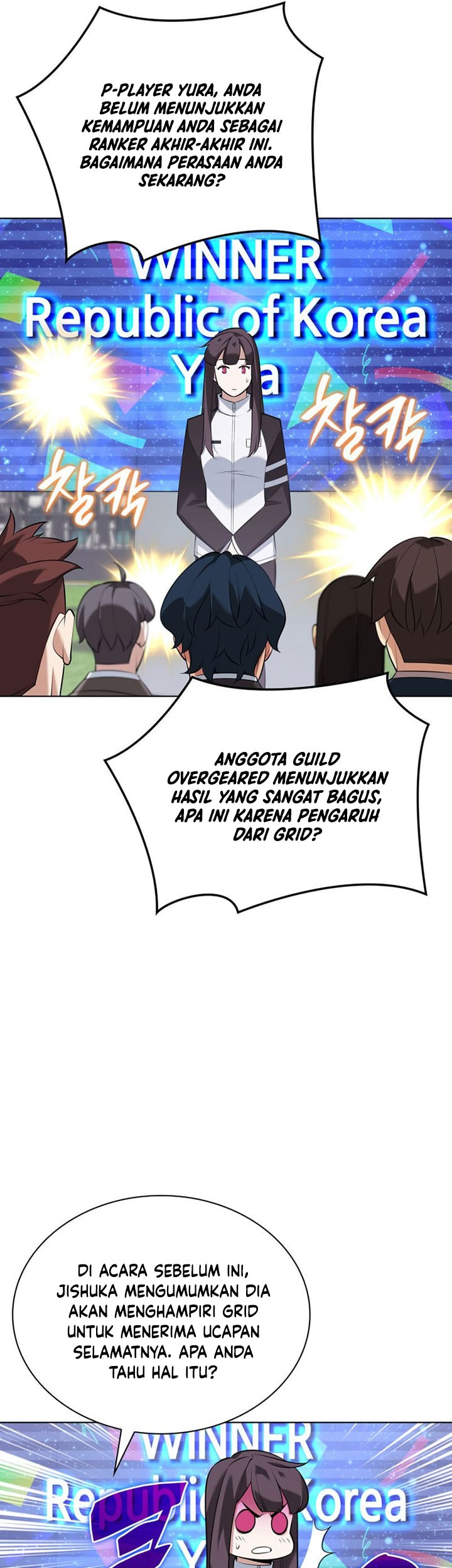 Overgeared Chapter 214 Gambar 96