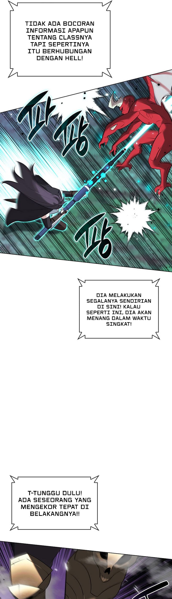 Overgeared Chapter 214 Gambar 84
