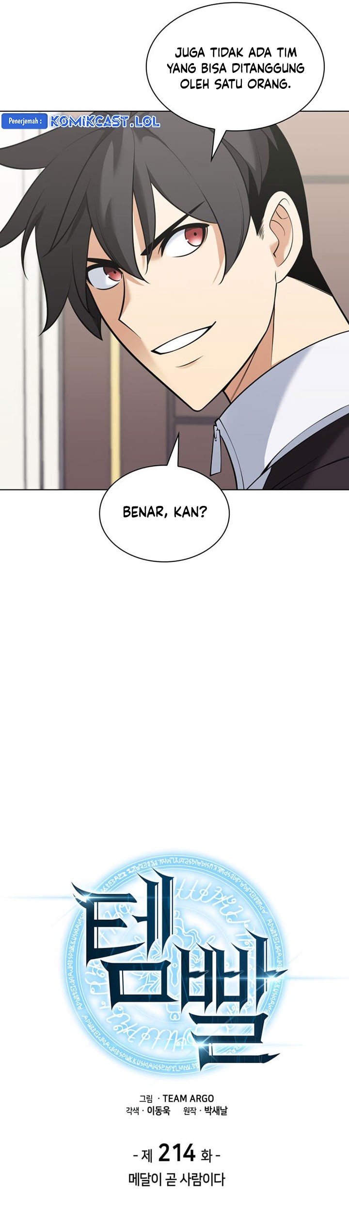 Overgeared Chapter 214 Gambar 8