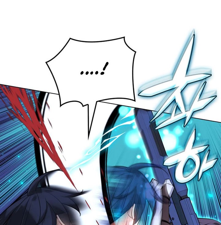 Overgeared Chapter 213 Gambar 71