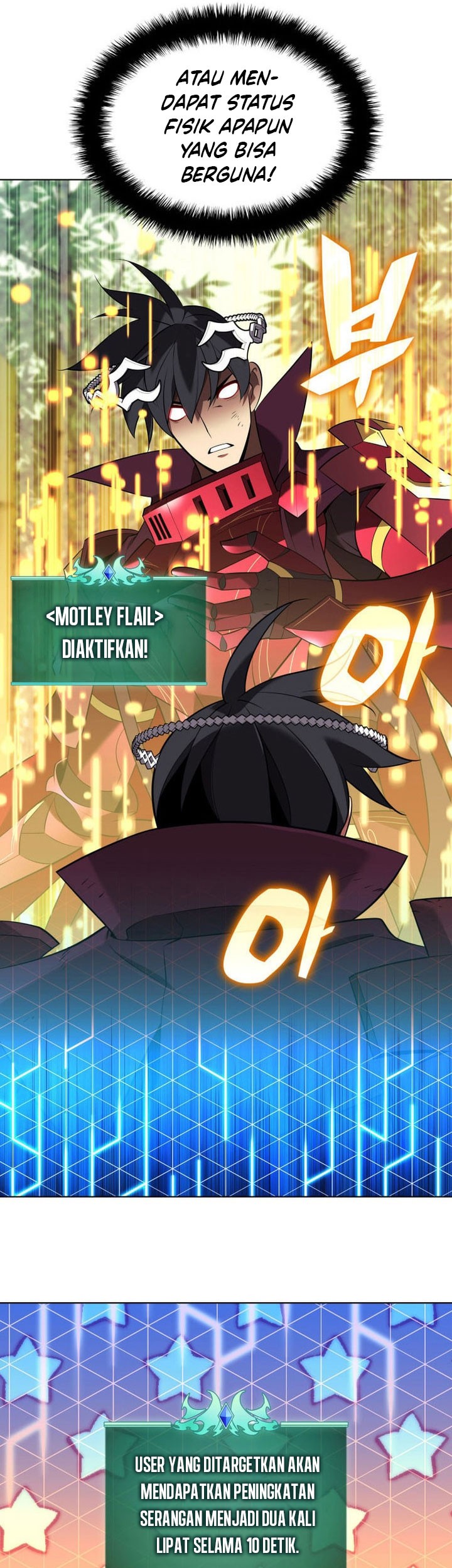 Overgeared Chapter 202 Gambar 16