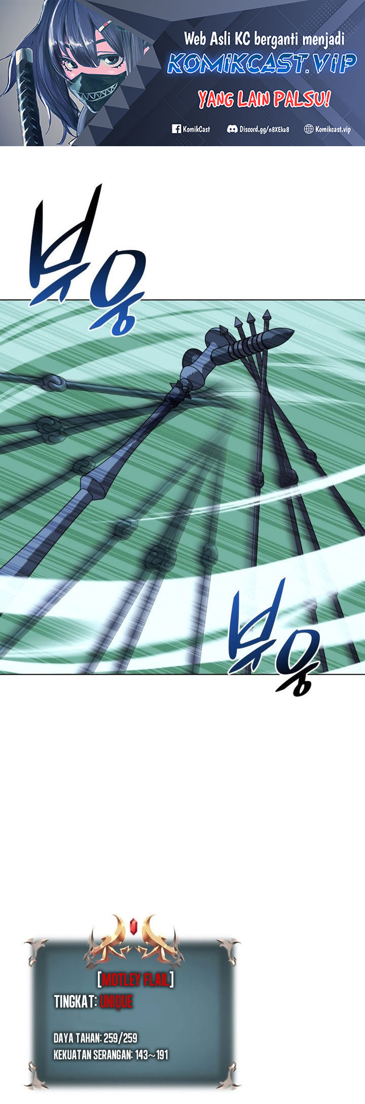 Manhwa Overgeared Chapter 202 gambar nomor 2