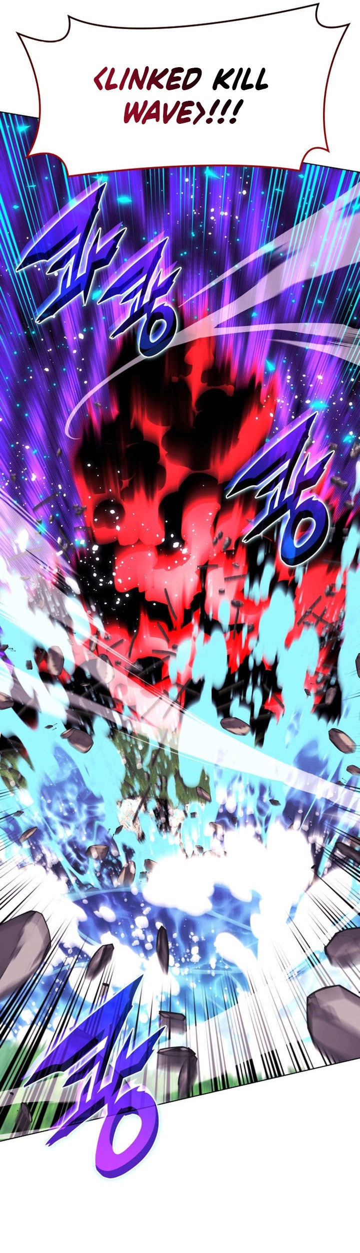 Overgeared Chapter 202 Gambar 46