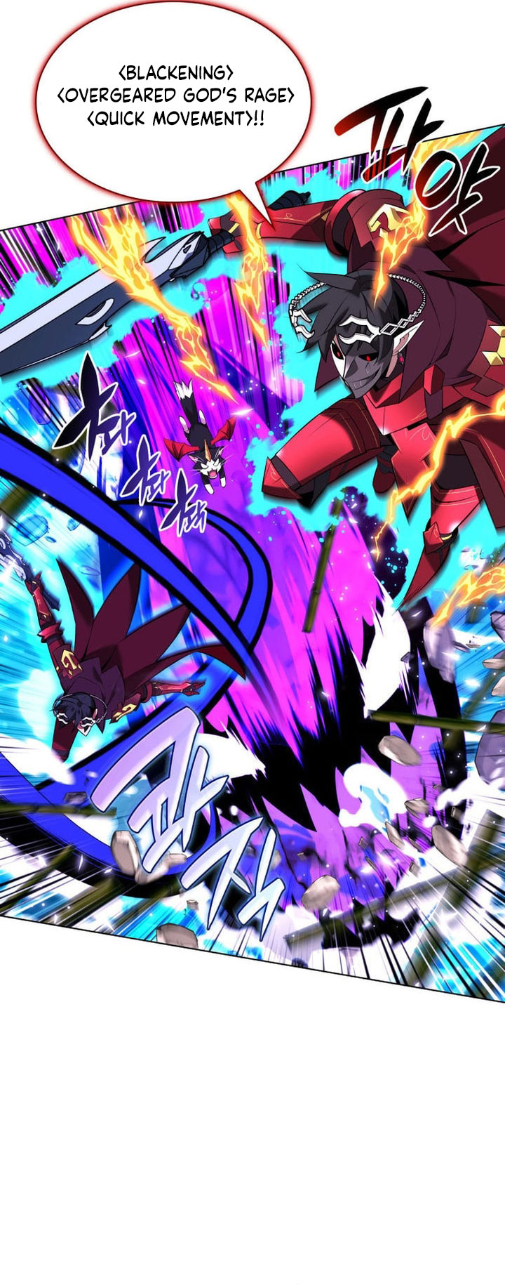 Overgeared Chapter 202 Gambar 50