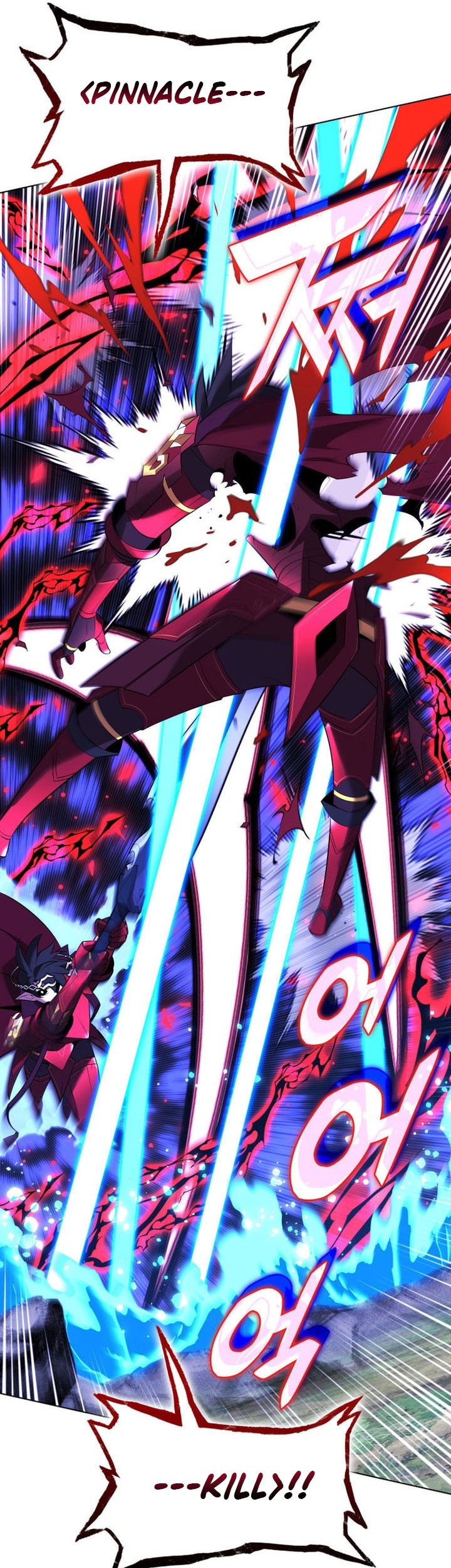 Overgeared Chapter 202 Gambar 80