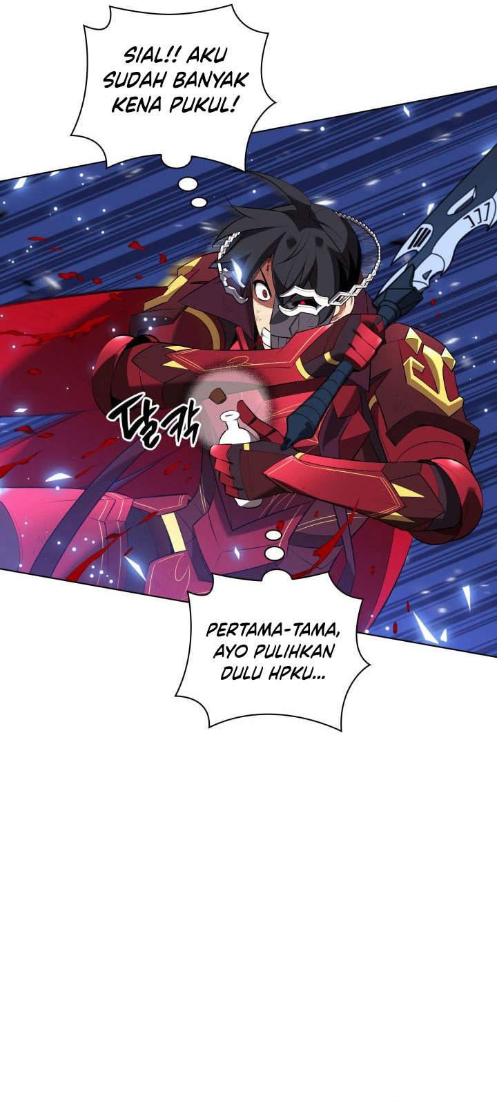 Overgeared Chapter 201 Gambar 37