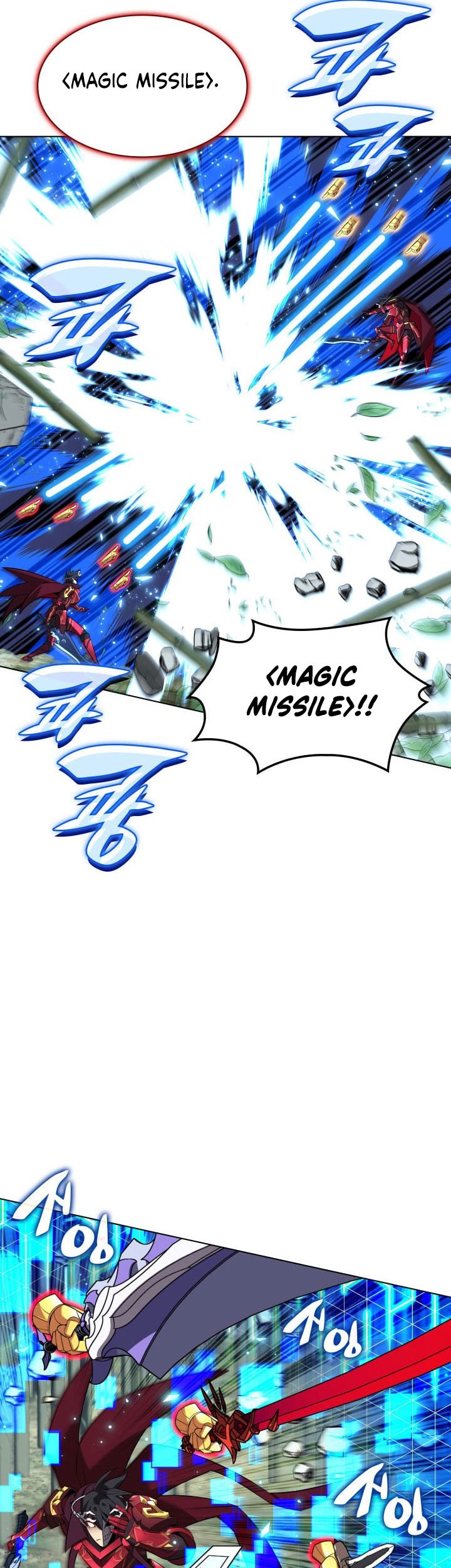 Overgeared Chapter 201 Gambar 27