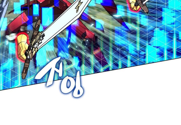 Overgeared Chapter 201 Gambar 28