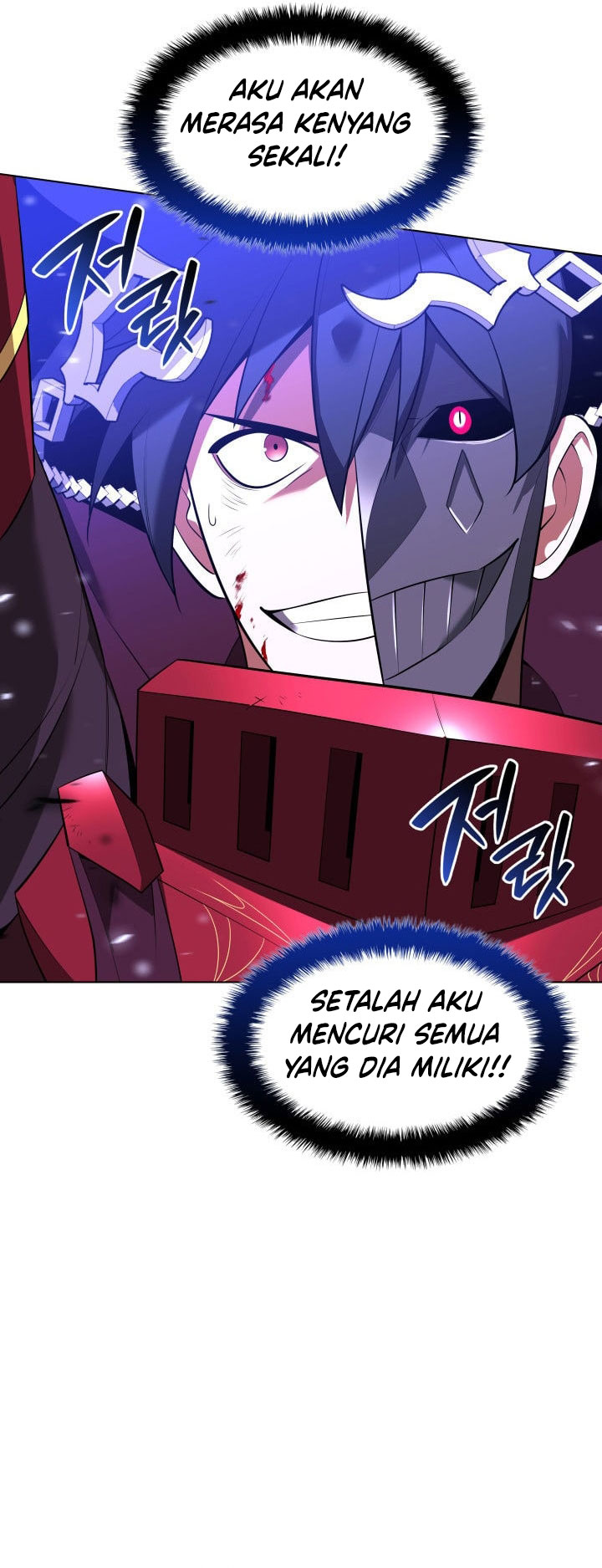 Overgeared Chapter 201 Gambar 40