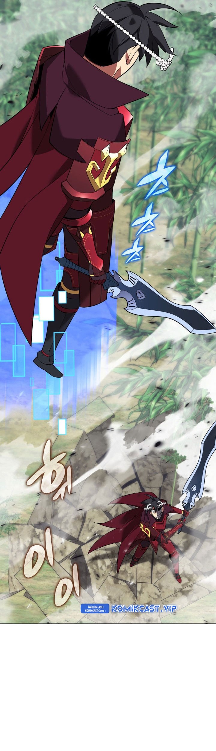 Overgeared Chapter 201 Gambar 79