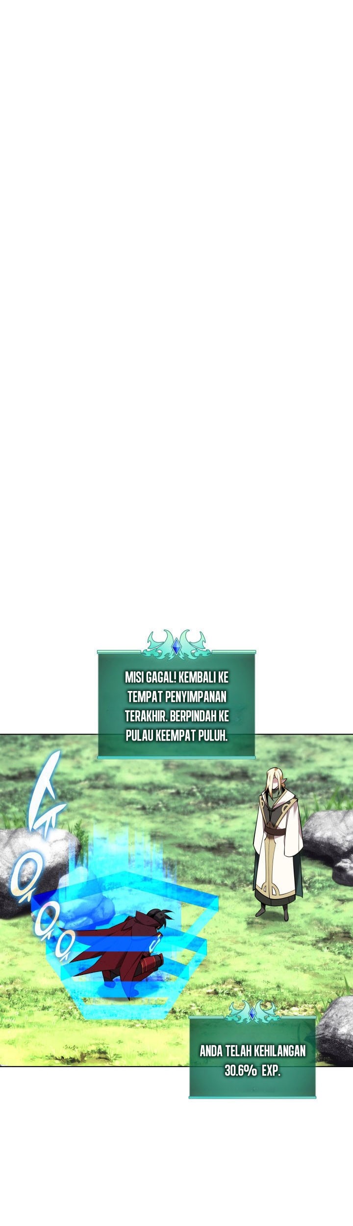 Overgeared Chapter 201 Gambar 84