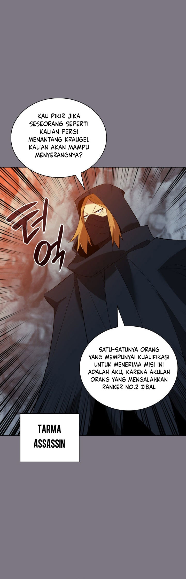 Overgeared Chapter 201 Gambar 8