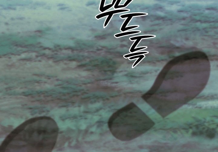 Overgeared Chapter 200 Gambar 44