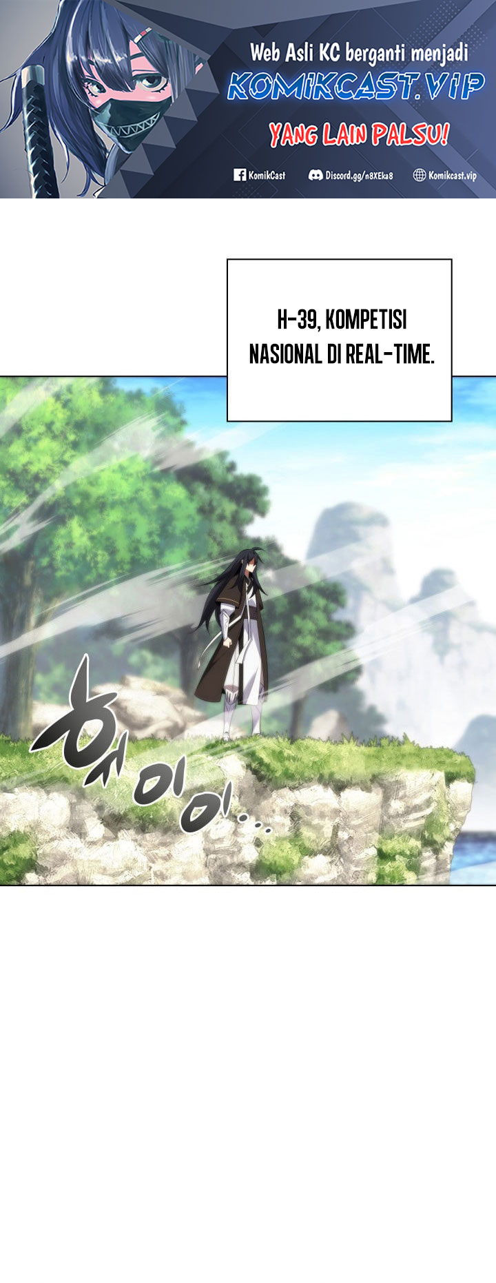 Manhwa Overgeared Chapter 200 gambar nomor 2