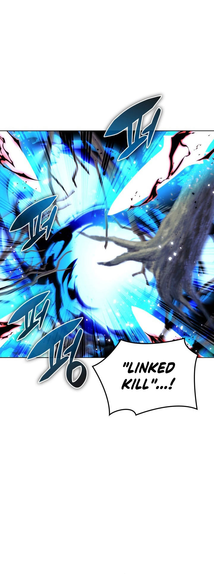 Overgeared Chapter 200 Gambar 29