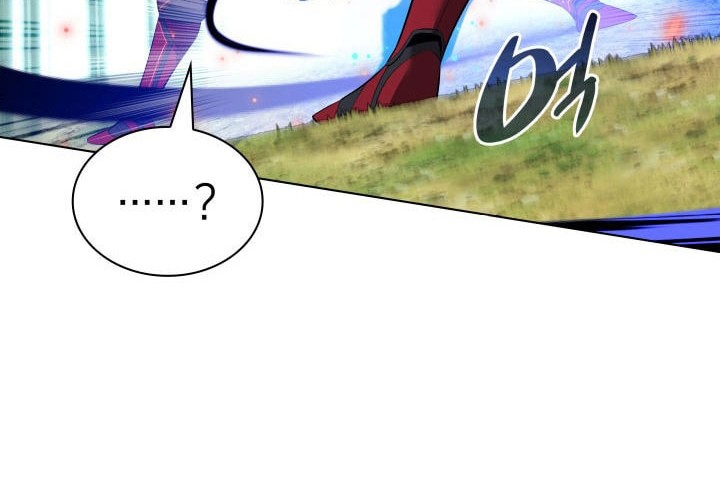 Overgeared Chapter 200 Gambar 72