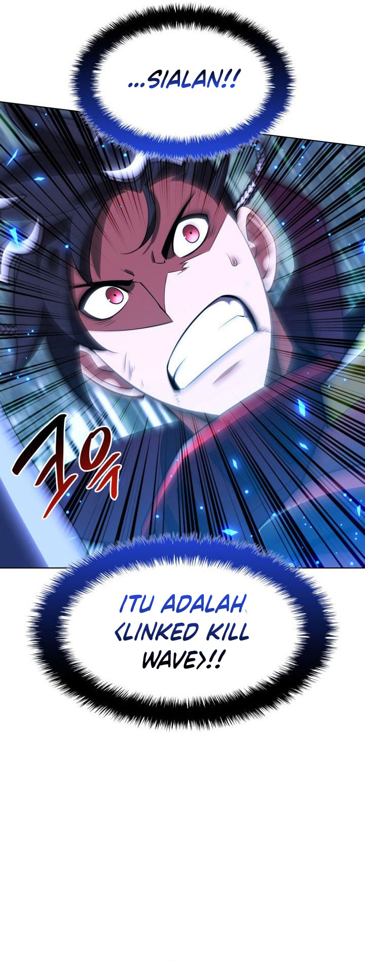 Overgeared Chapter 200 Gambar 77