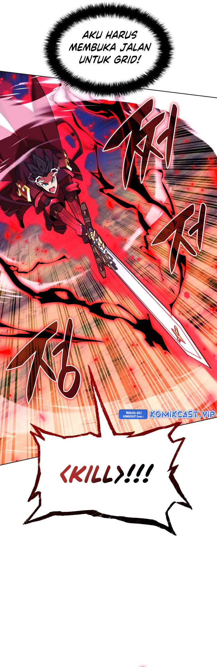 Overgeared Chapter 200 Gambar 98