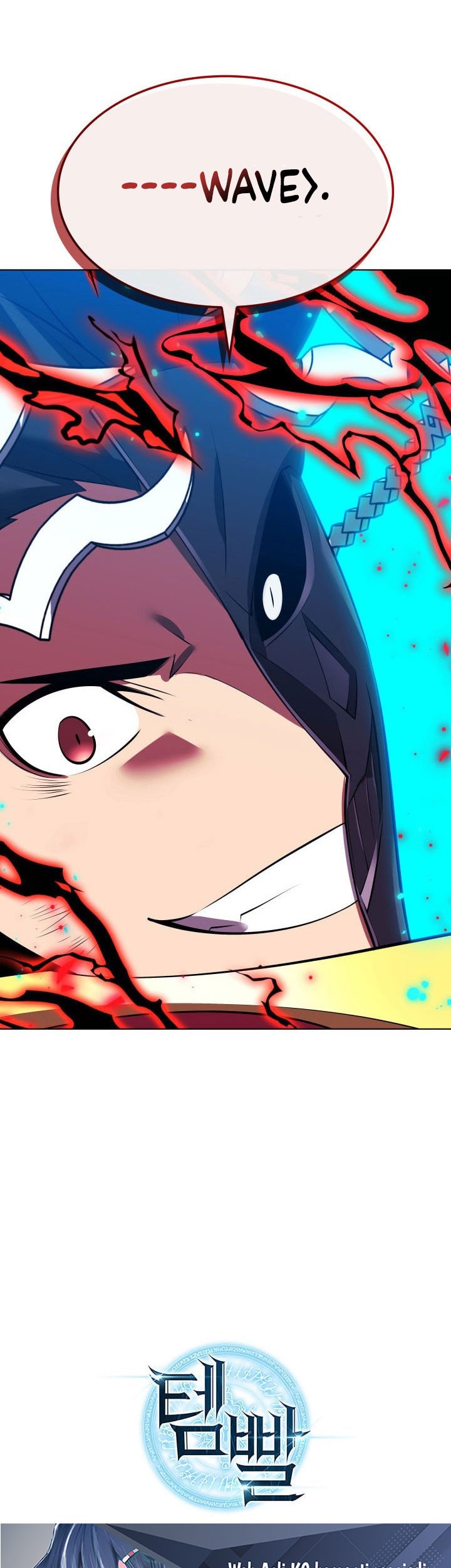 Overgeared Chapter 200 Gambar 106