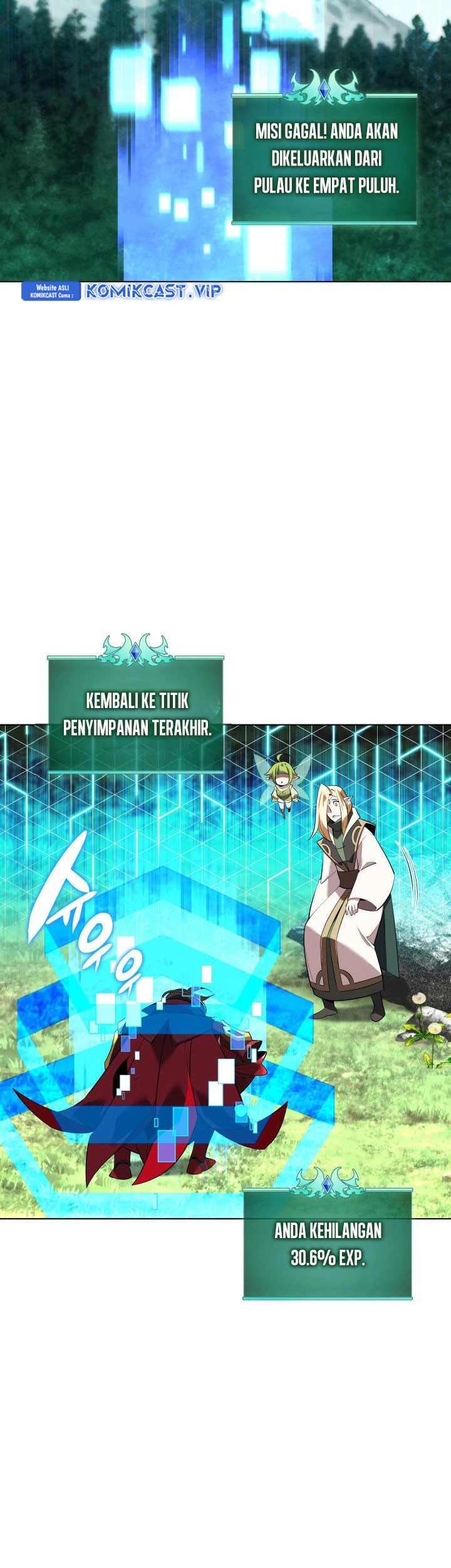 Overgeared Chapter 200 Gambar 13