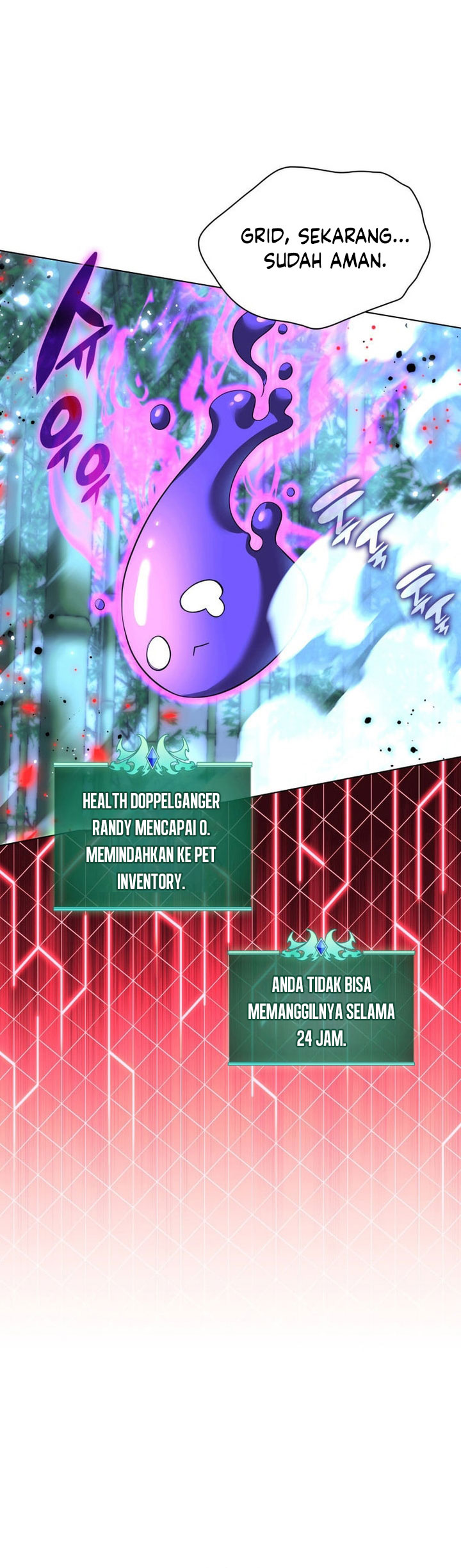 Overgeared Chapter 199 Gambar 23