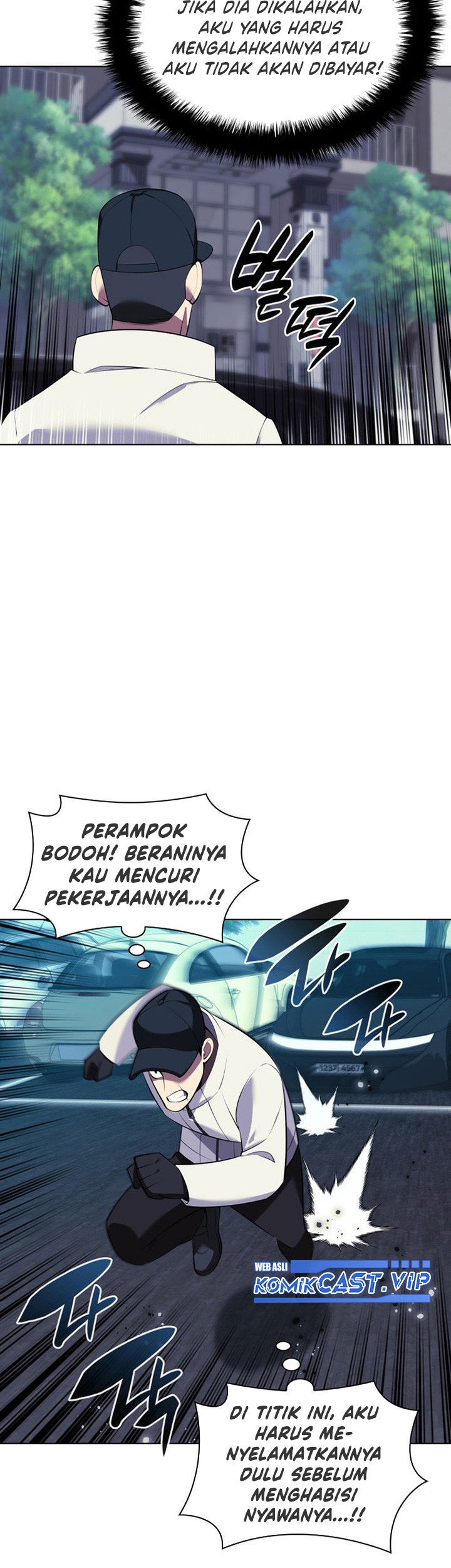 Overgeared Chapter 198 Gambar 54