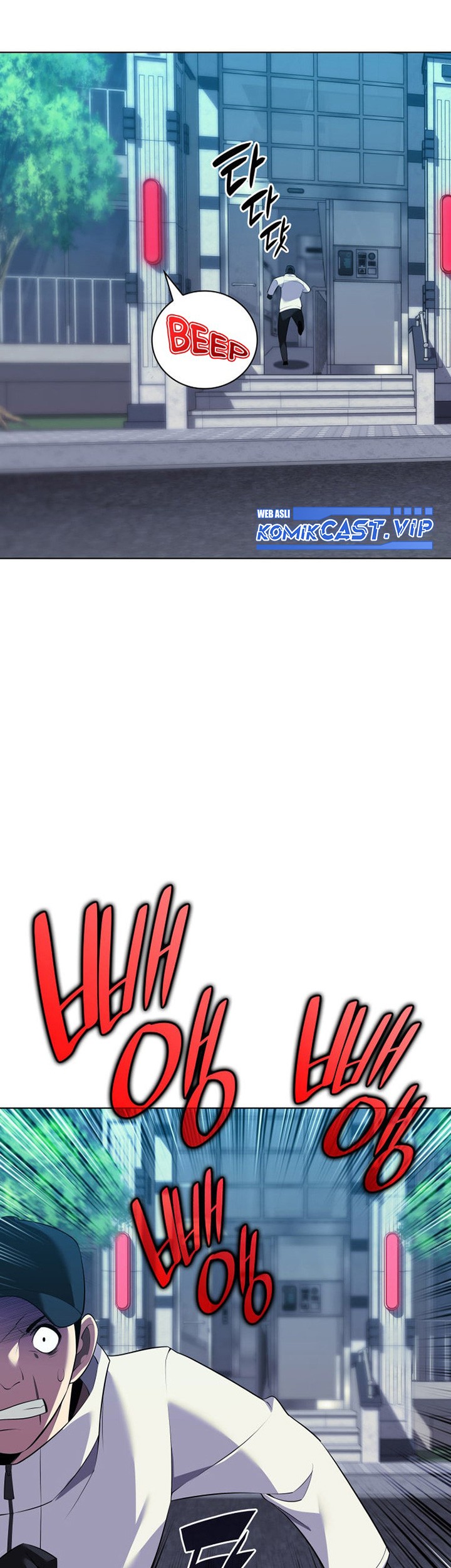 Overgeared Chapter 198 Gambar 56