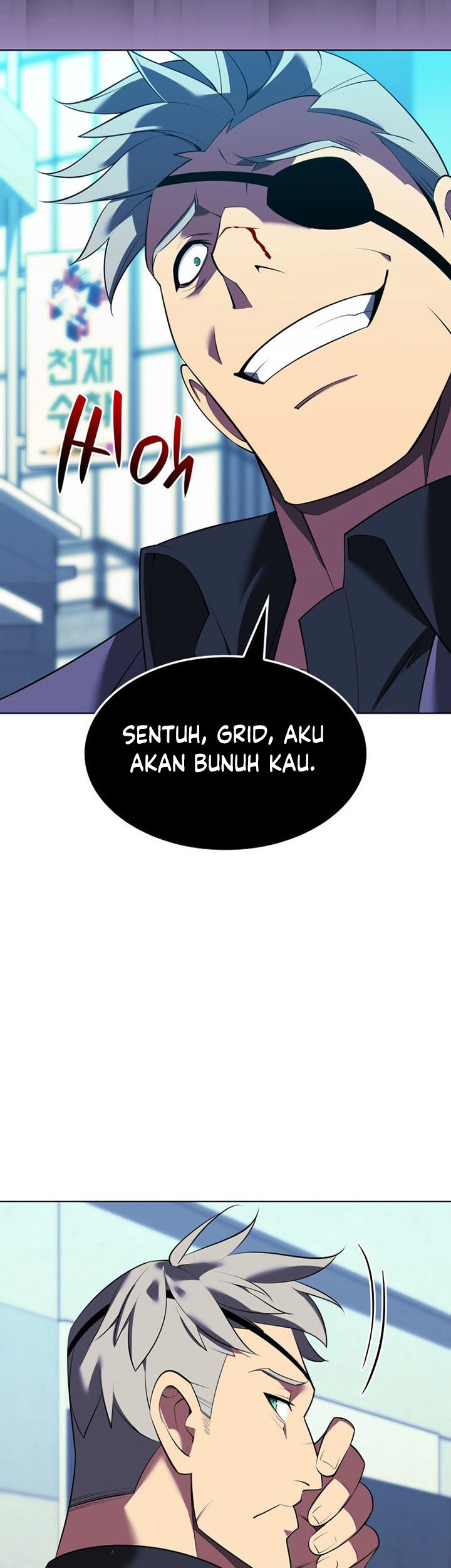 Overgeared Chapter 198 Gambar 87