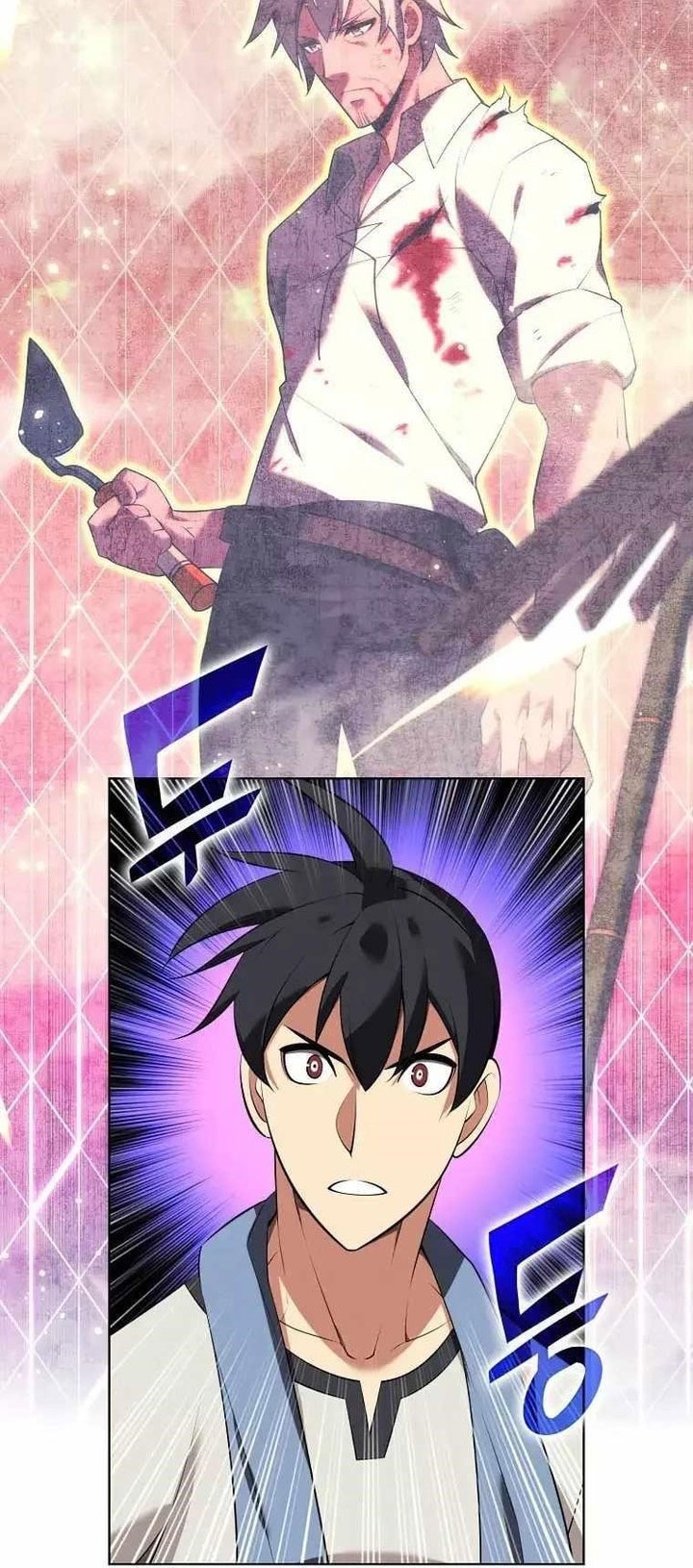 Overgeared Chapter 197 Gambar 40