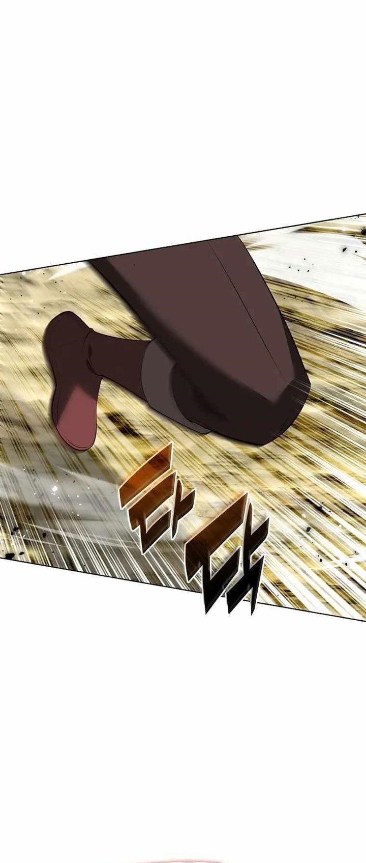 Overgeared Chapter 197 Gambar 27