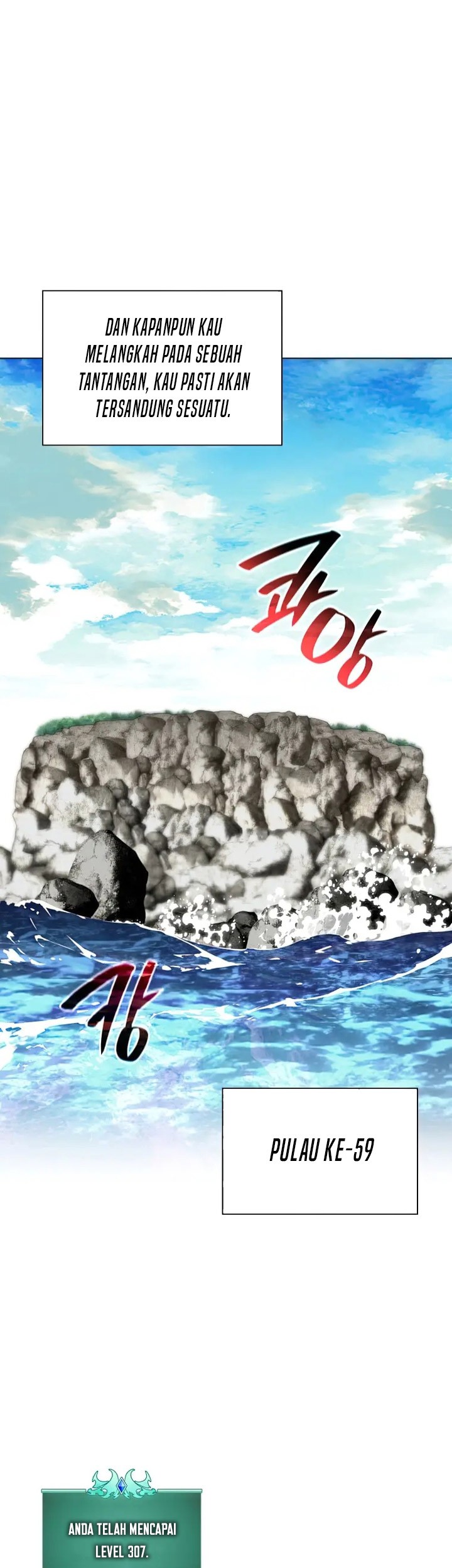 Overgeared Chapter 206 Gambar 34