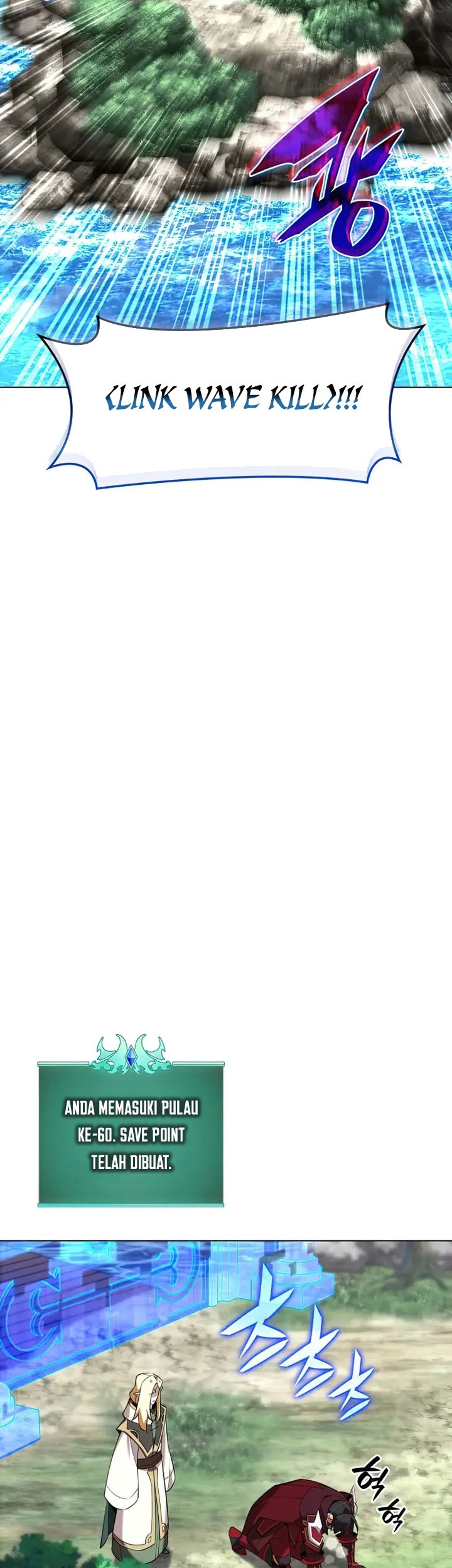 Overgeared Chapter 206 Gambar 46