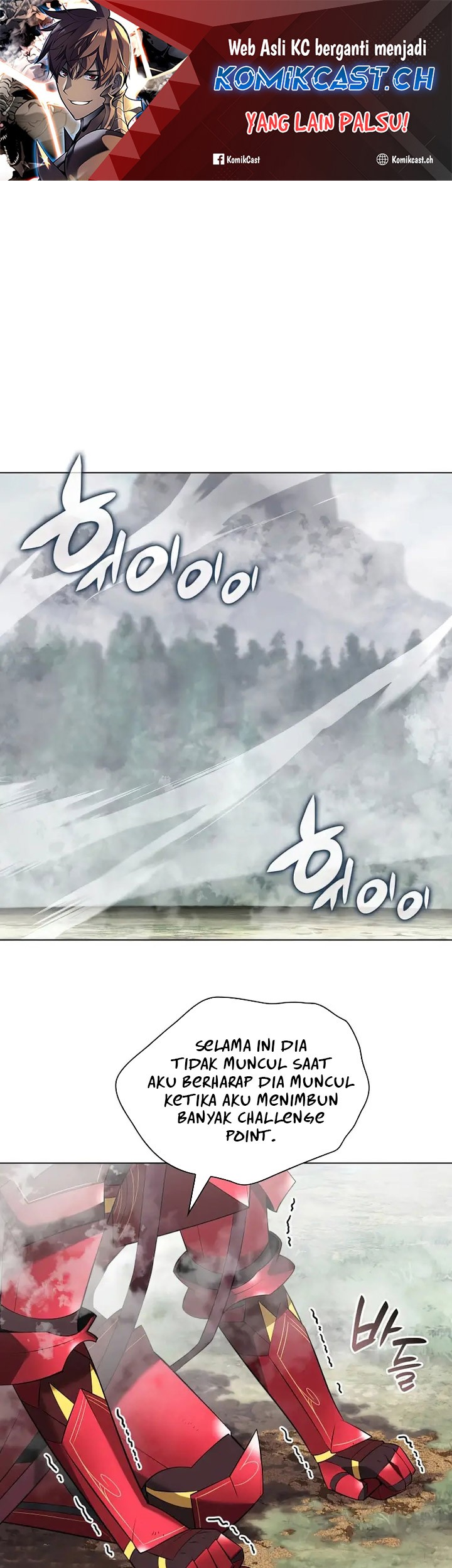 Manhwa Overgeared Chapter 206 gambar nomor 2