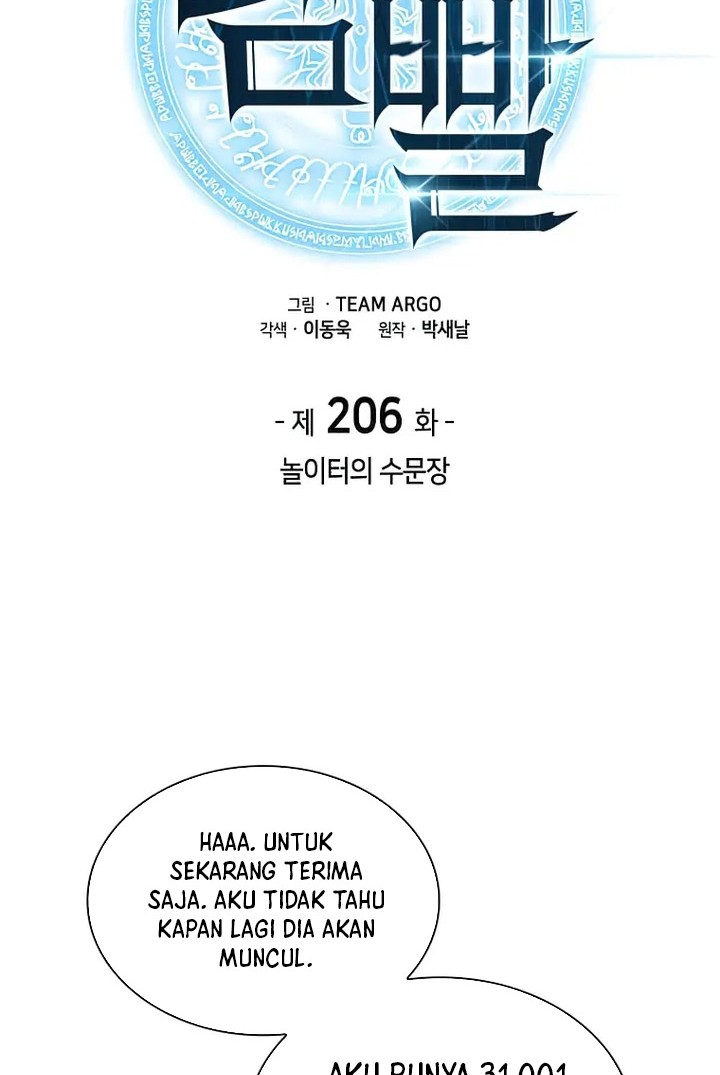 Overgeared Chapter 206 Gambar 5