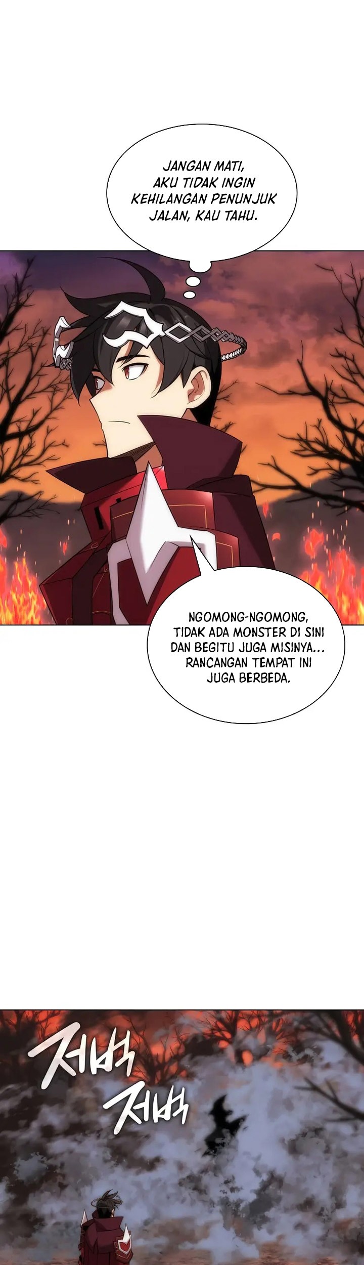 Overgeared Chapter 206 Gambar 80