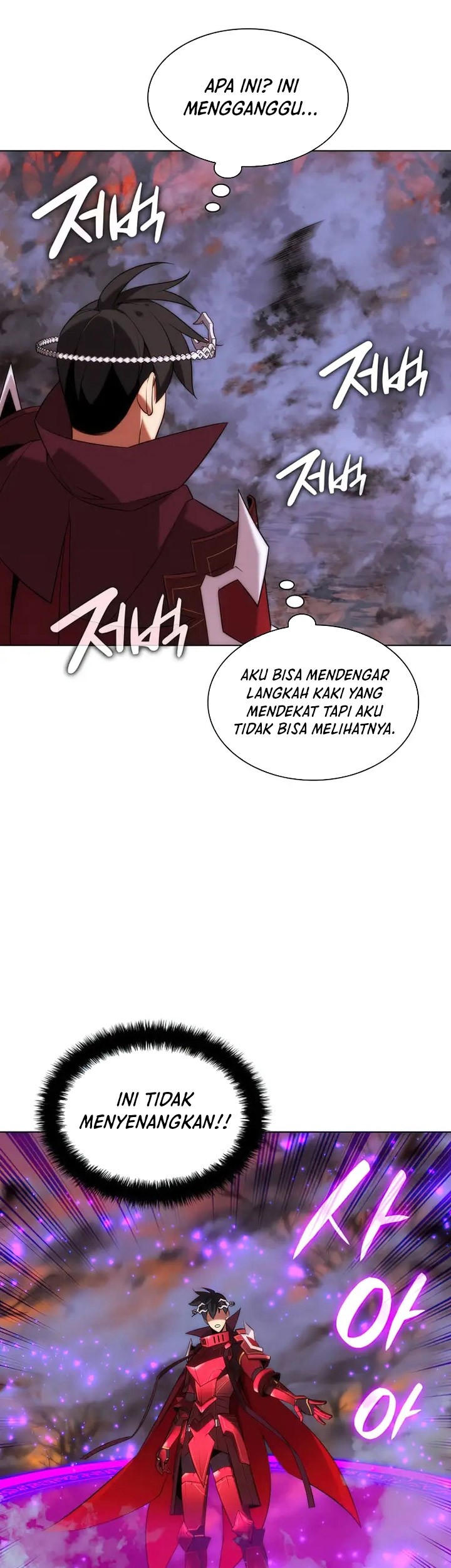 Overgeared Chapter 206 Gambar 82