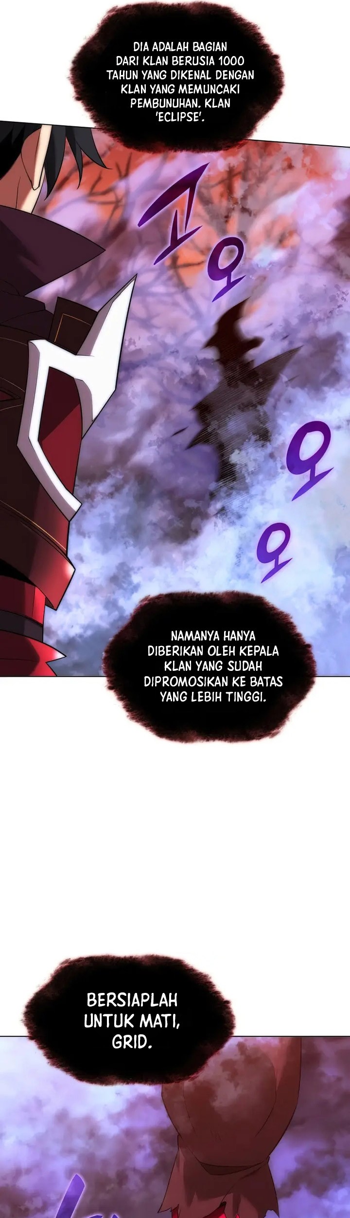 Overgeared Chapter 206 Gambar 98