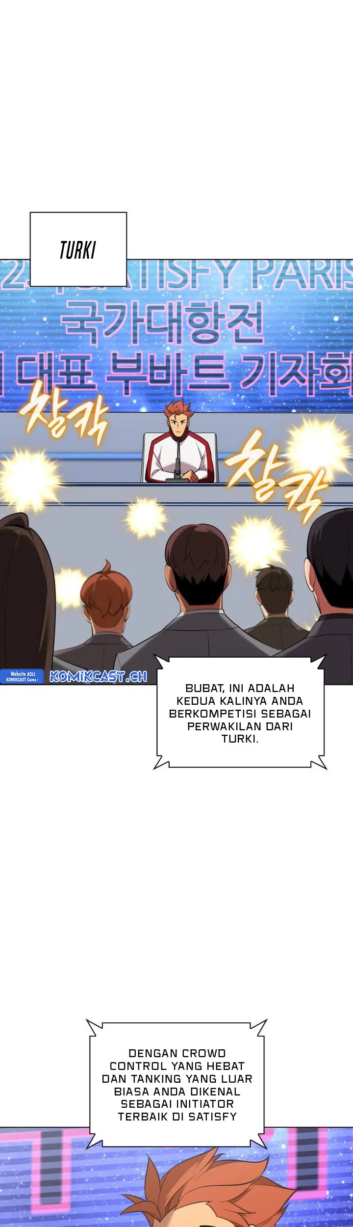 Overgeared Chapter 205 Gambar 26