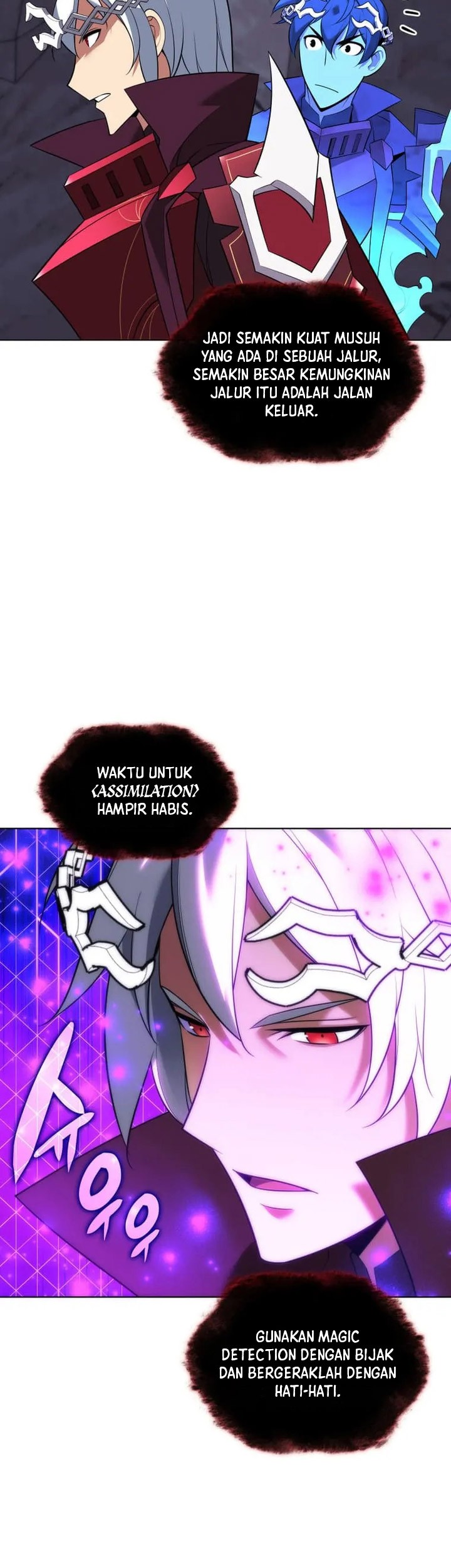 Overgeared Chapter 205 Gambar 20