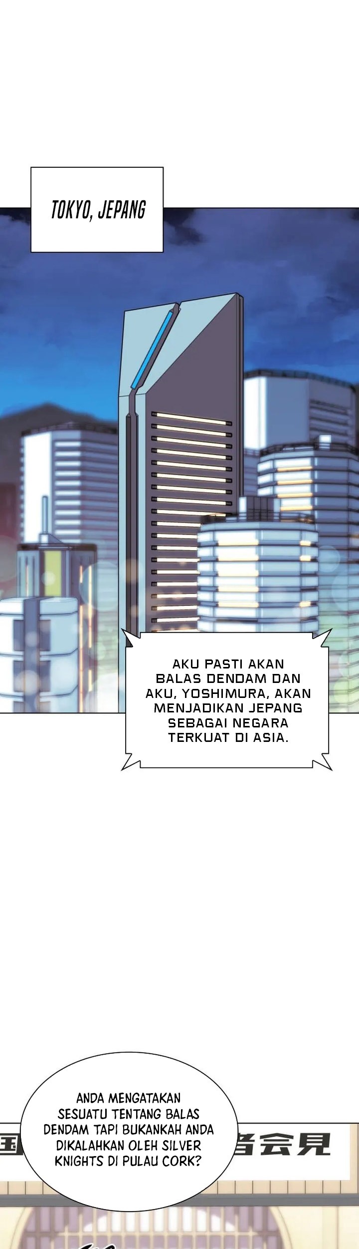 Overgeared Chapter 205 Gambar 48