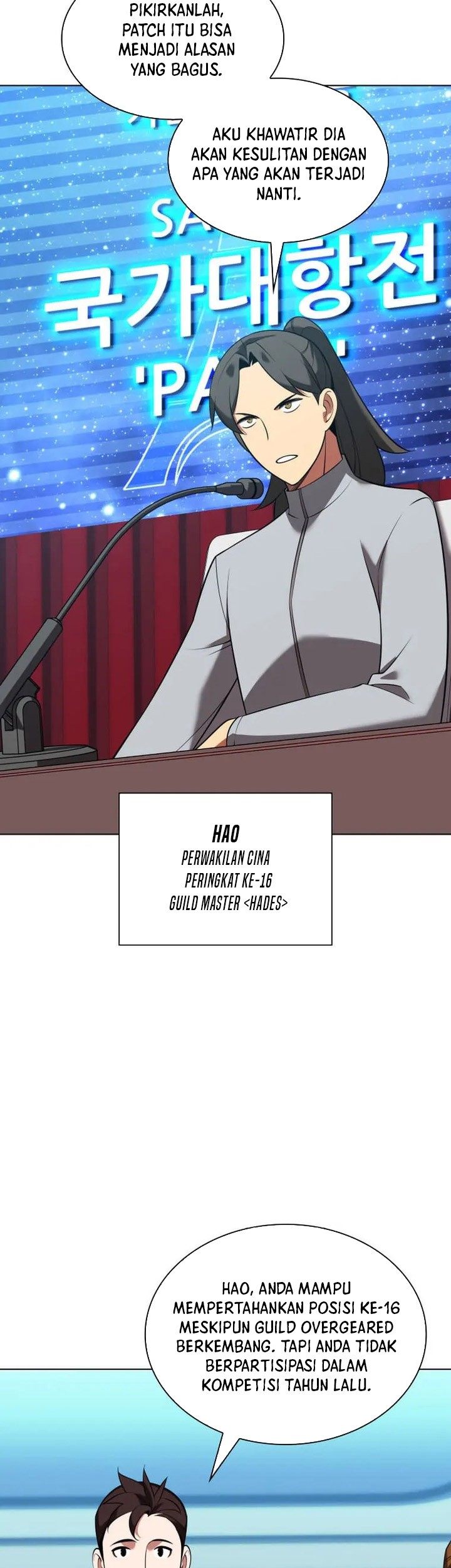 Overgeared Chapter 205 Gambar 44