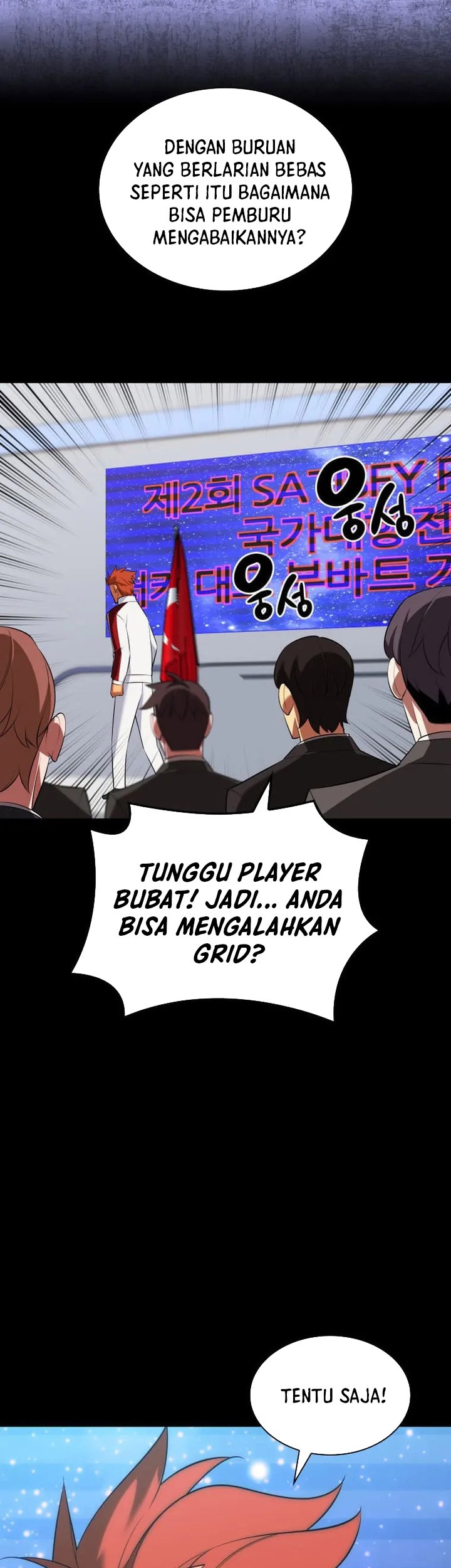 Overgeared Chapter 205 Gambar 68