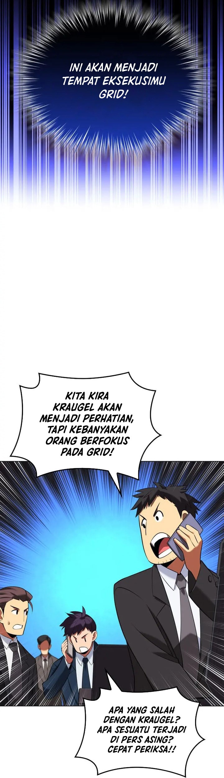Overgeared Chapter 205 Gambar 74