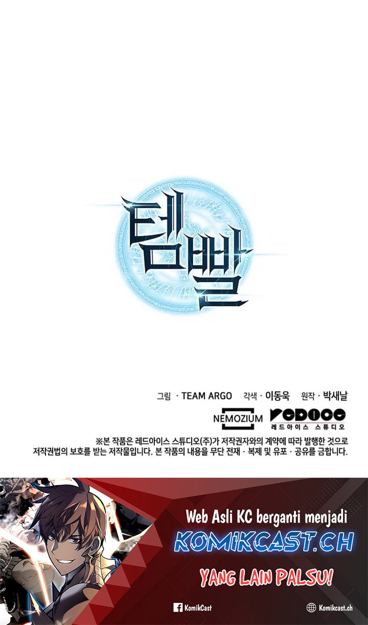 Overgeared Chapter 205 Gambar 95