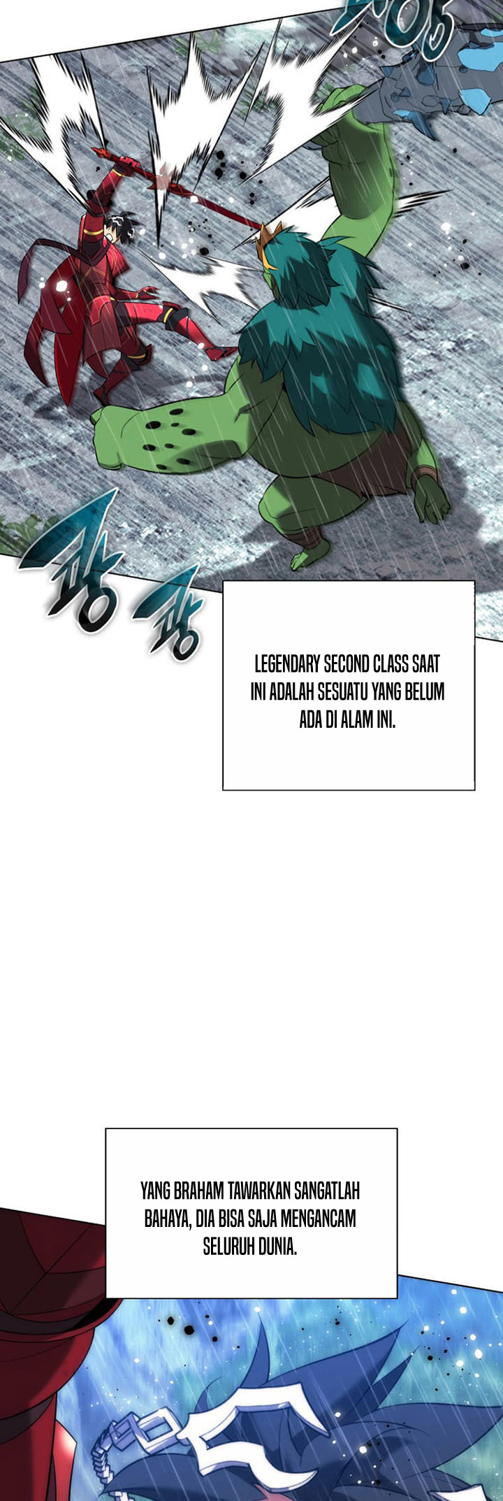 Overgeared Chapter 204 Gambar 3