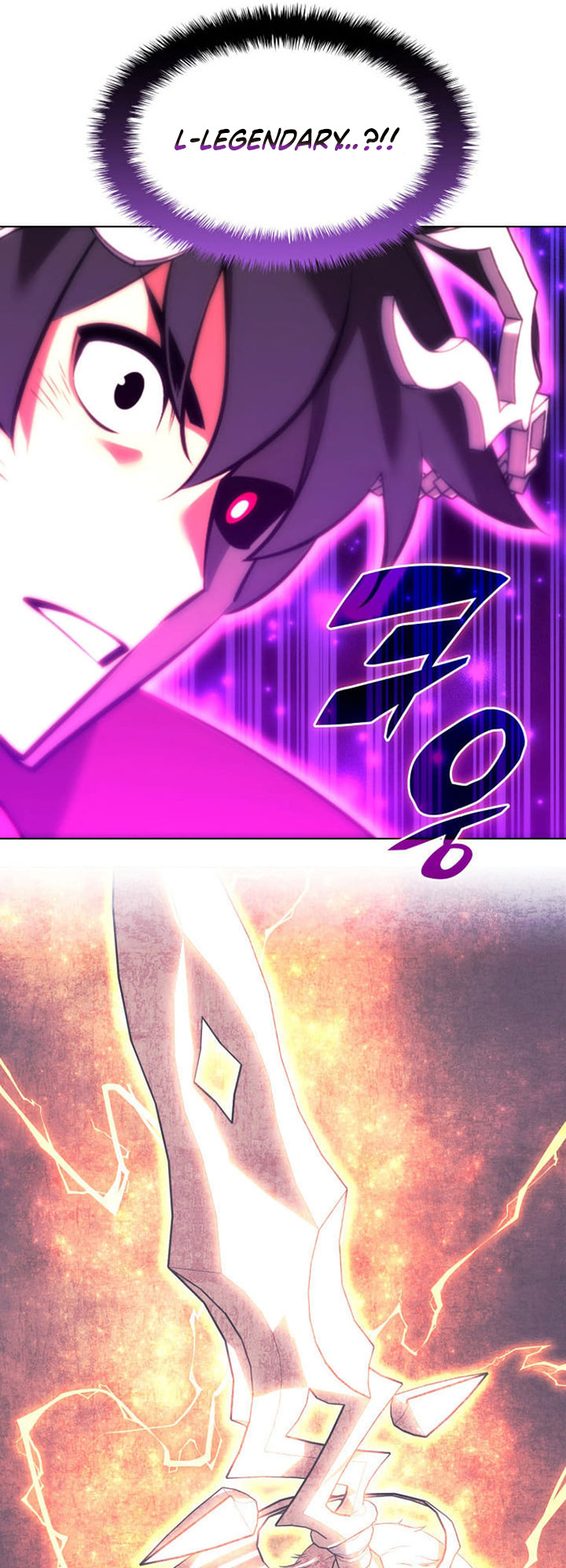 Overgeared Chapter 204 Gambar 30